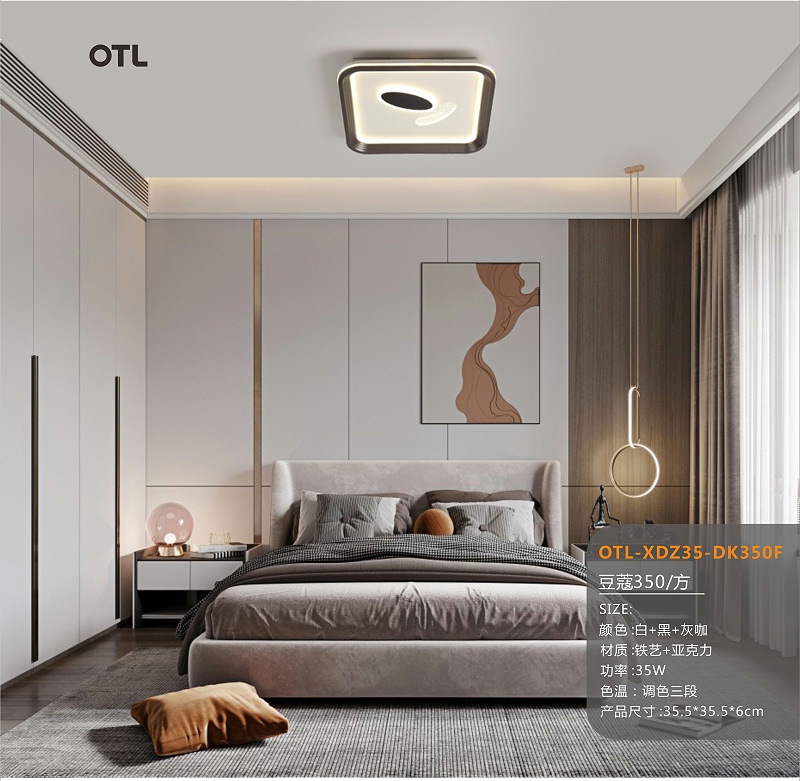  OTL照明,家居照明代理,燈具代理而，對于臥室用什么燈，很多人都感到困擾，因?yàn)槭忻嫔系臒艟叻N類實(shí)在是太多了。那么，接下來就讓OTL照明小編為大家介紹一下臥室用什么燈好及如何選擇臥室燈，為大家排解困擾吧！