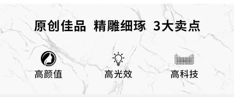 摩登時(shí)代_02