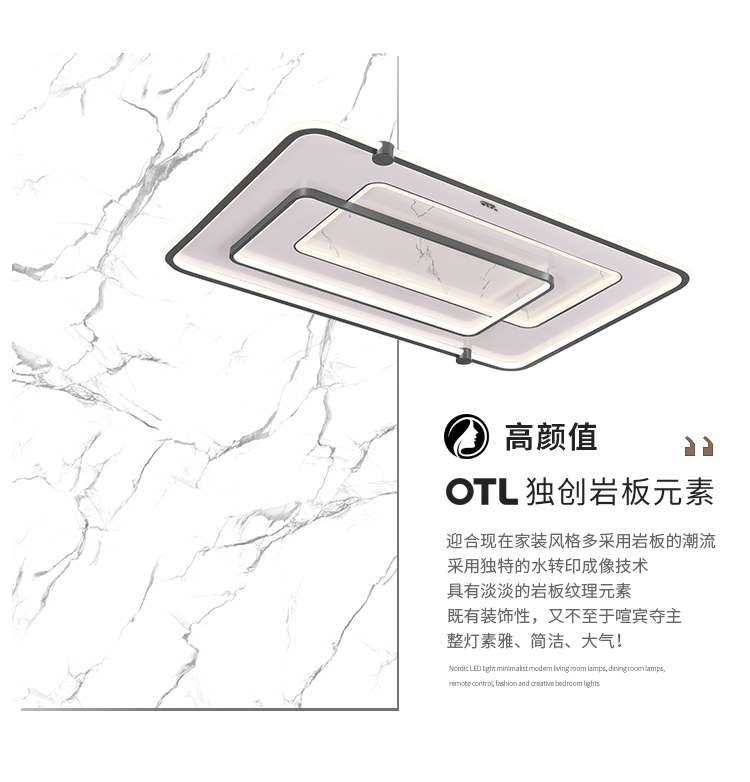 摩登時(shí)代_04