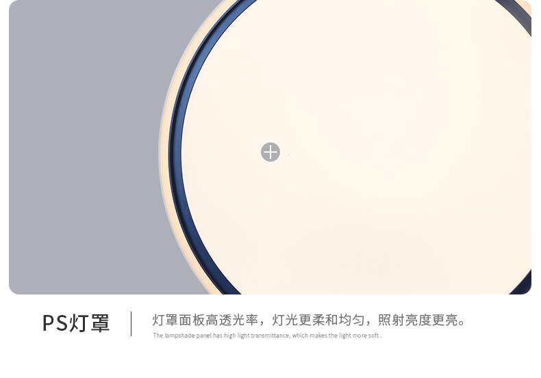 絲帶詳情頁(yè)_14