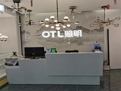 燈飾加盟該怎么選擇？