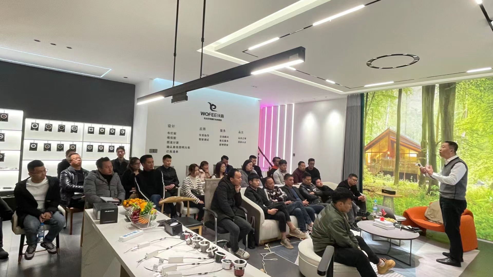 OTL照明智能無(wú)主燈培訓(xùn) -楚雄站圓滿收官！