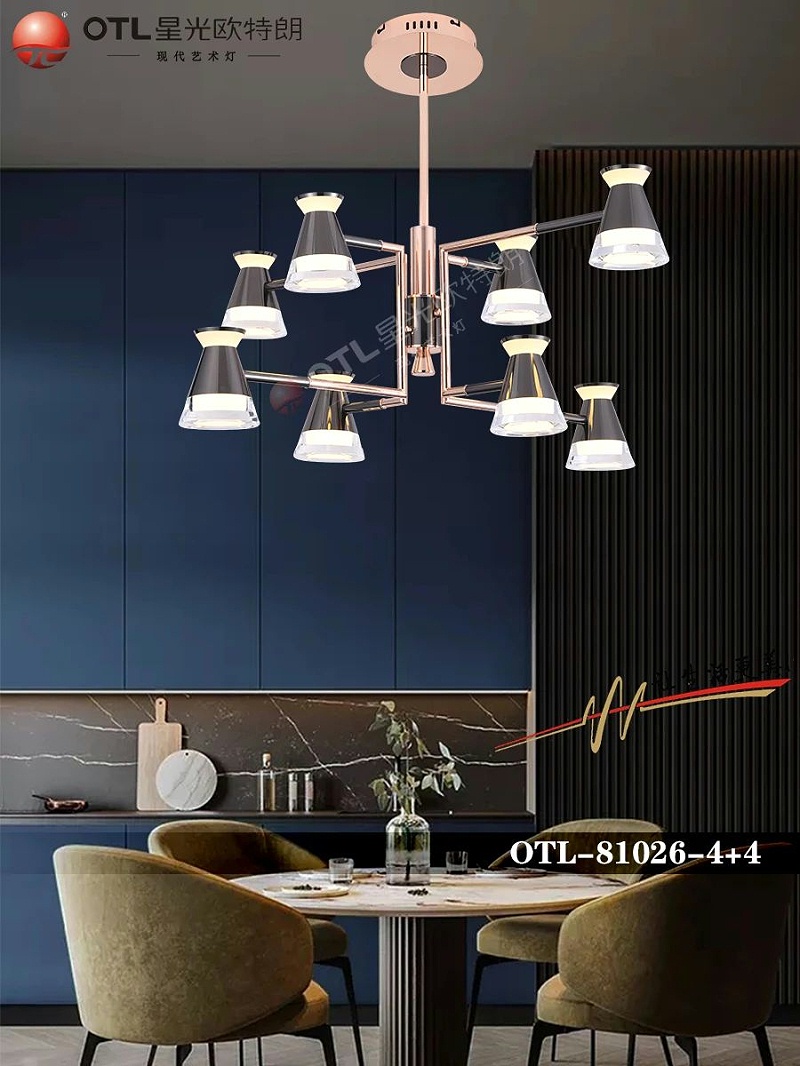 現(xiàn)代藝術(shù)燈飾廠家,品牌燈具加盟,家居照明代理,星光歐特朗