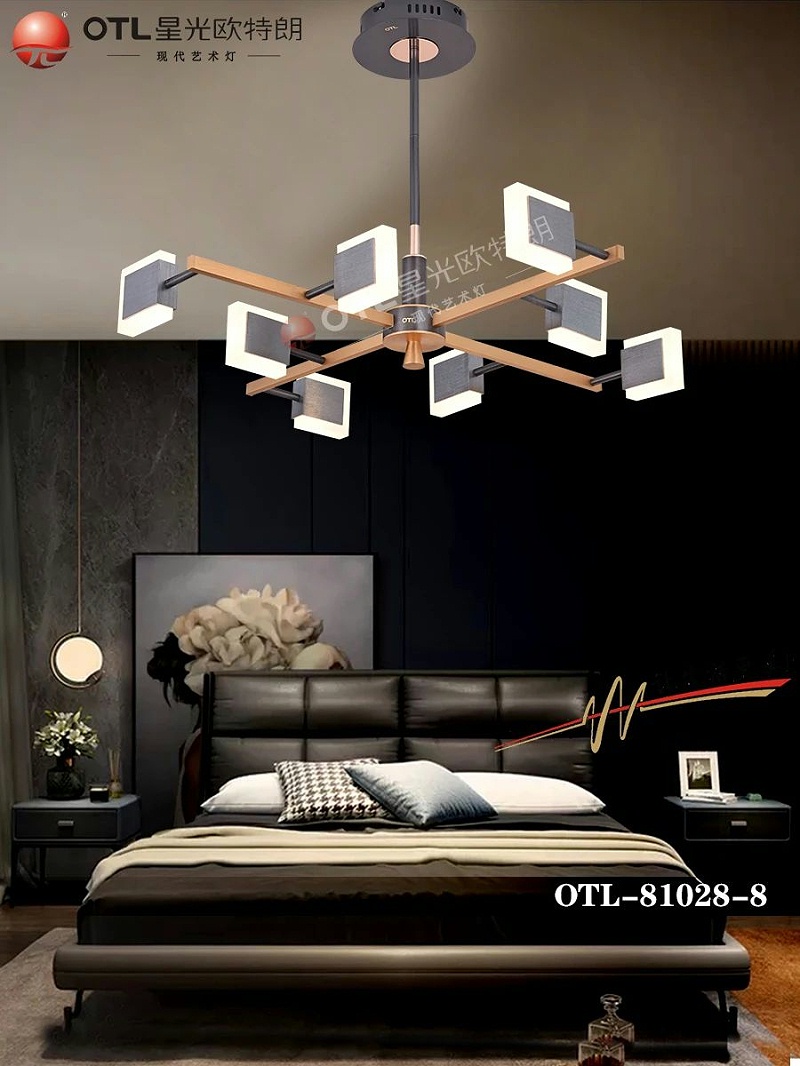 現(xiàn)代藝術(shù)燈飾廠家,品牌燈具加盟,家居照明代理,星光歐特朗