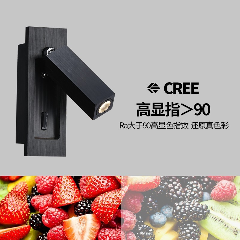 嵌入式壁燈 嵌入式壁燈