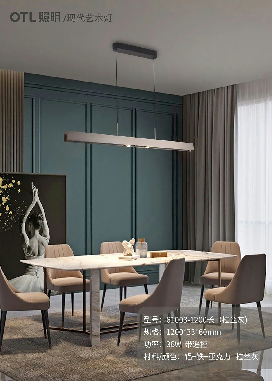 61003-1200長(zhǎng)（拉絲灰）