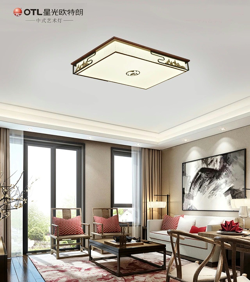 傳統(tǒng)中式燈廠家,中式燈代理,品牌中式燈加盟,星光歐特朗