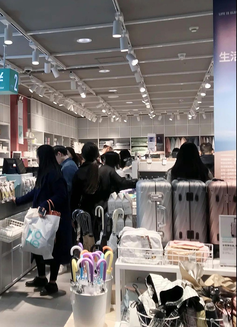 商鋪如何營(yíng)造高端氛圍？“無(wú)主燈”了解一下